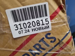 STCT260162 Крыло переднее левое Citroen C4 1 restailing Арт ZAP333132, вид 6