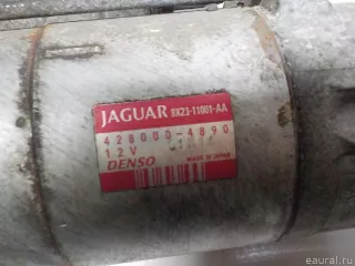 C2Z6560 Jaguar Стартер Jaguar XF 250 Арт E51585930, вид 3