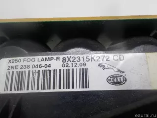 8X2315K272CD Jaguar Фонарь задний внутренний правый Jaguar XF 250 Арт E7693900, вид 9