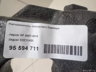 C2Z13458 Jaguar Наполнитель переднего бампера Jaguar XF 250 Арт E95594711, вид 11