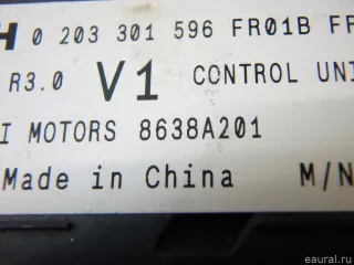 8638A201 Mitsubishi Радар круиз контроля Mitsubishi Monter 4 Арт E95673752, вид 3