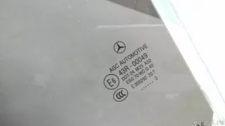 2047350510 Mercedes Benz Стекло двери задней левой Mercedes GL X166 Арт E22997280, вид 4