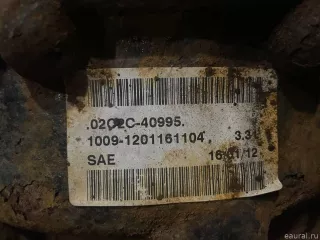 C2C34880 Jaguar Редуктор заднего моста Jaguar  XК X150 restailing Арт E23226183, вид 14