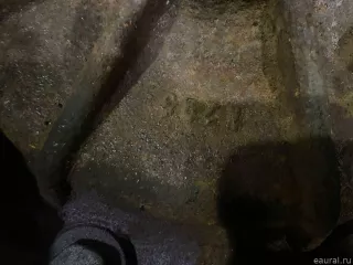 C2C34880 Jaguar Редуктор заднего моста Jaguar  XК X150 restailing Арт E23226183, вид 17