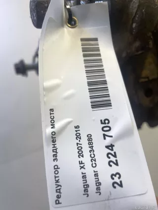 C2C34880 Jaguar Редуктор заднего моста Jaguar  XК X150 restailing Арт E23226183, вид 8