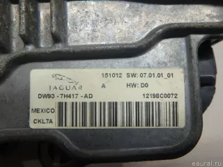 C2D27151 Jaguar Мотор раздаточной коробки Jaguar XF 250 Арт E70182693, вид 6