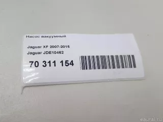 JDE10462 Jaguar Насос вакуумный Land Rover Discovery 4 Арт E70311154, вид 6