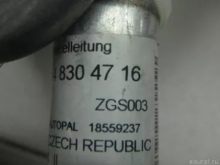 2048304716 Mercedes Benz Трубка кондиционера Mercedes GL X166 Арт E70691119, вид 7