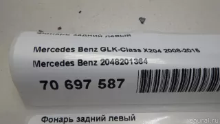 2048201364 Mercedes Benz Фонарь задний левый Mercedes GL X166 Арт E70697587, вид 5