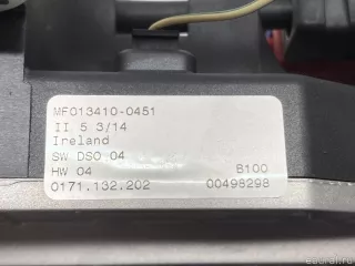 C2Z31763 Jaguar Радиатор отопителя электрический Jaguar XF 250 Арт E31407692, вид 7