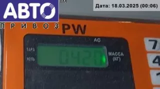  Ручка двери наружная задняя правая Mazda 626 GF Арт 54349936, вид 3