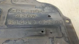 5141042040 Защита двигателя Toyota Rav 4 3 Арт W39549, вид 4