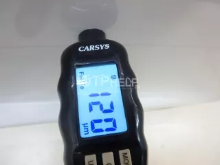 928000083AADYJ Дверь передняя правая Chery Tiggo 8 PRO Арт AM95674530, вид 11