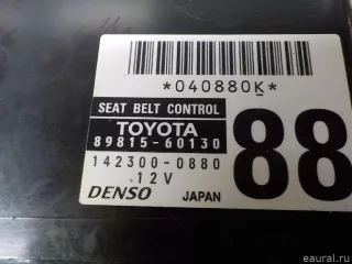 8981560130 Toyota Блок электронный Lexus LX 3 restailing 2 Арт E50621565, вид 4