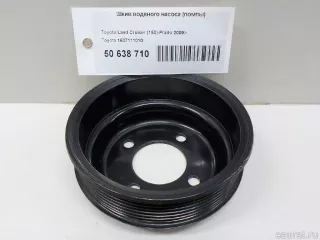 1637111010 Toyota Шкив водяного насоса (помпы) Toyota Hilux 8 Арт E50638710, вид 1