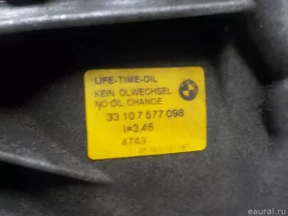 33107577098 BMW Редуктор заднего моста BMW 7 F01/F02 Арт E51336288, вид 8