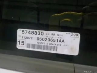5020651AA Chrysler Стекло двери задней левой Chrysler Voyager 5 Арт E51355582, вид 3