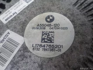 17427647652 BMW Вентилятор радиатора BMW X5 F15 Арт E52134494, вид 10