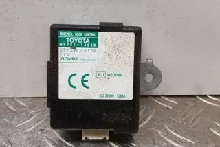8974113040 , art10770163 Блок управления центральным замком Toyota Corolla VERSO 1 Арт 10770163, вид 1