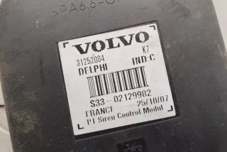 31252084 , art10770300 Блок управления сигнализацией Volvo S40 2 Арт 10770300, вид 2