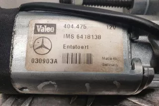 404475 , art10770545 Прочая запчасть Mercedes E W211 Арт 10770545, вид 2