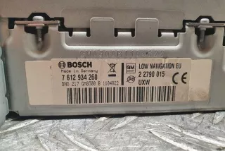 22790015 , art10771643 CD-чейнджер Opel Insignia 1 Арт 10771643, вид 6