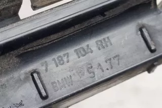 7187104, 51777187104 , art10783453 Накладка на порог BMW 7 F01/F02 Арт 10783453, вид 2
