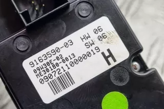 9163590 , art10783708 Кнопка стеклоподъемника BMW 7 F01/F02 Арт 10783708, вид 2