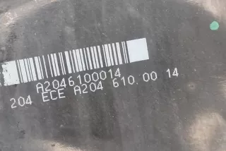 A2046100014 , art10791145 Усилитель бампера заднего Mercedes C W204 Арт 10791145, вид 2