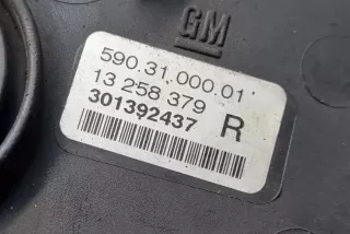 13258379, 5903100001, 301392437 , art10797260 Фара противотуманная правая Opel Vectra C  Арт 10797260, вид 8