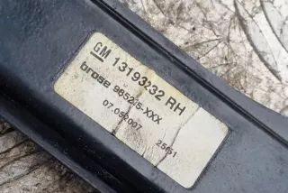 13193232, 13193245 , art10797339 Молдинг двери передней правой Opel Astra H Арт 10797339, вид 3