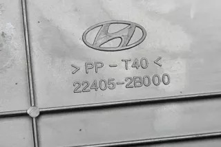 224052B000 , art10800295 Декоративная крышка двигателя Hyundai Sonata (EF)  Арт 10800295, вид 2