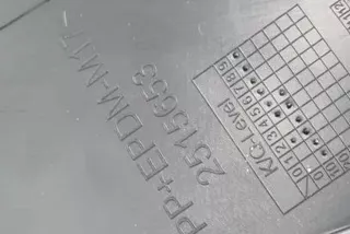 3280628, 888403685, 3280627 , art10802357 Обшивка двери передней правой (дверная карта) Opel Astra K Арт 10802357, вид 4