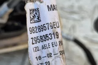 98289579EU, A26107701, HEAT0057K , art12056735 Зеркало наружное левое Citroen Spacetourer Арт 12056735, вид 6