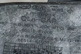 86516-F1000 , art12048203 Кронштейн крепления бампера переднего Kia Sportage 5 Арт 12048203, вид 6