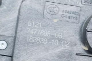 7477695, 182838-10 , art494267 Замок двери передней левой BMW 5 G30/G31 Арт 494267, вид 6