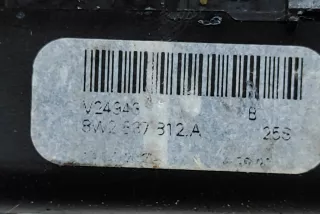 8W2837812A, 8W2837240 , art11726324 Ручка наружная передняя правая Audi A4 B9 Арт 11726324, вид 6