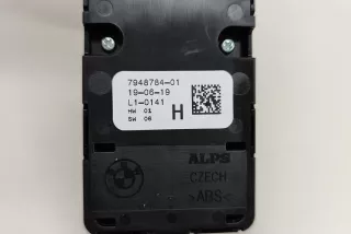 7948784 , art12055710 Кнопка стеклоподъемника BMW 3 G20/G21 Арт 12055710, вид 5