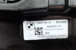 9450786, 9450072 , art11728143 Стеклоподъемник задний правый BMW X7 g07 Арт 11728143, вид 6