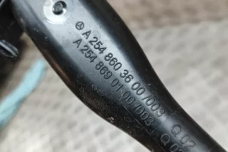 A2068600400, A2068690000, A2548603600, A2548690100 , art12031739 Бачок омывателя Mercedes GLC X254 Арт 12031739, вид 7