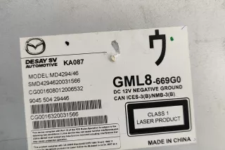 GML8-66-9G0 , art12031932 CD-чейнджер Mazda 6 3 Арт 12031932, вид 7