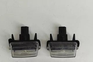 81270-0D120 , art12198136 Подсветка номера Toyota Corolla E210 Арт 12198136, вид 5