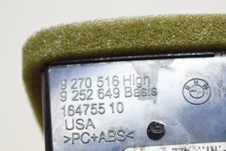 9270516, 9252649, 9252927 , art836710 Дефлектор обдува салона BMW X5 F85 Арт 836710, вид 8