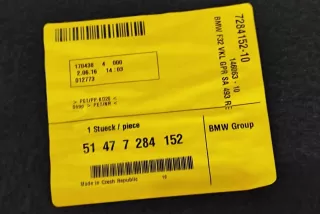 7284152, 7284136 , art11847872 Обшивка багажника BMW 4 F32/F33/GT F36 Арт 11847872, вид 5