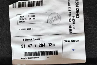 7284152, 7284136 , art11847872 Обшивка багажника BMW 4 F32/F33/GT F36 Арт 11847872, вид 6