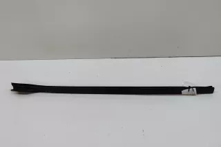 7463527 , art12055599 Молдинг стекла лобового BMW X5 G05  Арт 12055599, вид 1