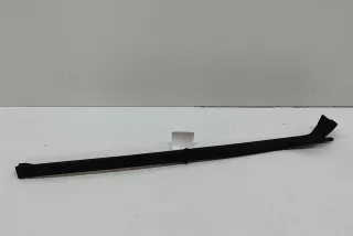 7416258 , art12055601 Молдинг стекла лобового BMW X4 G02 Арт 12055601, вид 1