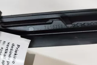 7416258 , art12055601 Молдинг стекла лобового BMW X4 G02 Арт 12055601, вид 5