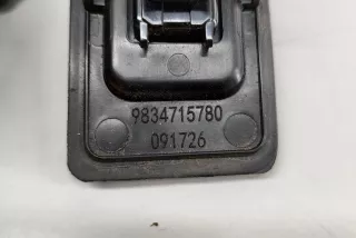 9834715780, 9834715880 , art11723118 Накладка подсветки номера Opel Mokka 2 Арт 11723118, вид 7