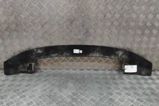 8069481 , art12049820 Защита двигателя BMW 8 G14/G15/G16 Арт 12049820, вид 1